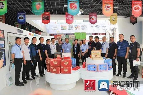 大仓东移 鲁喀名优特产品展示服务中心产销对接会在喀什成功举办