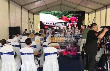 专业会展服务助力南昌展览展会，打造卓越活动策划与展台搭建