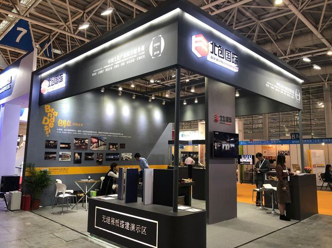 北京会展服务全指南 厂商、品牌与展会实践经验